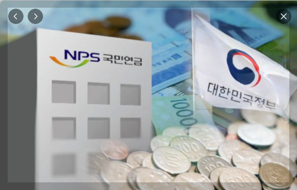 노령연금 수급자격 재산 기준 나이 총정리