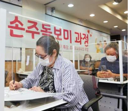 손주 돌보미 양육수당 신청 2026