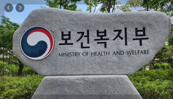 기초연금 수급자격 재산 기준 계산 한번에